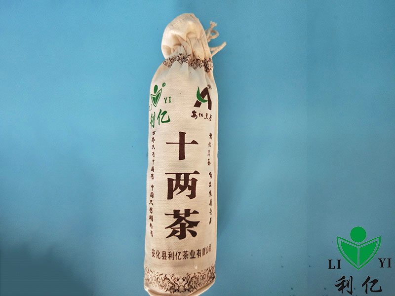 簡(jiǎn)裝十兩茶1