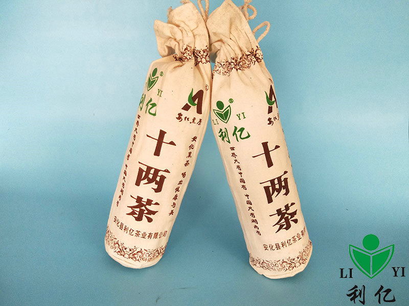 簡裝十兩茶2