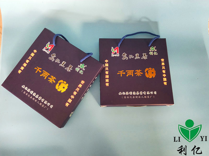 簡裝千兩茶餅2