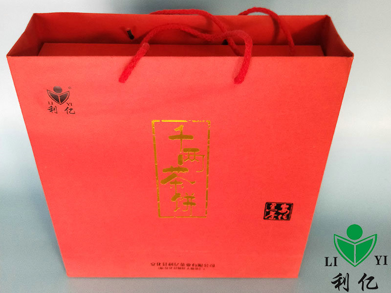 安化千兩茶餅紅色禮盒5