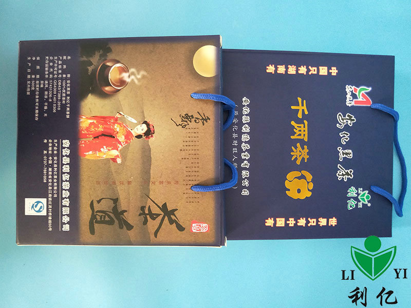 簡裝千兩茶餅3
