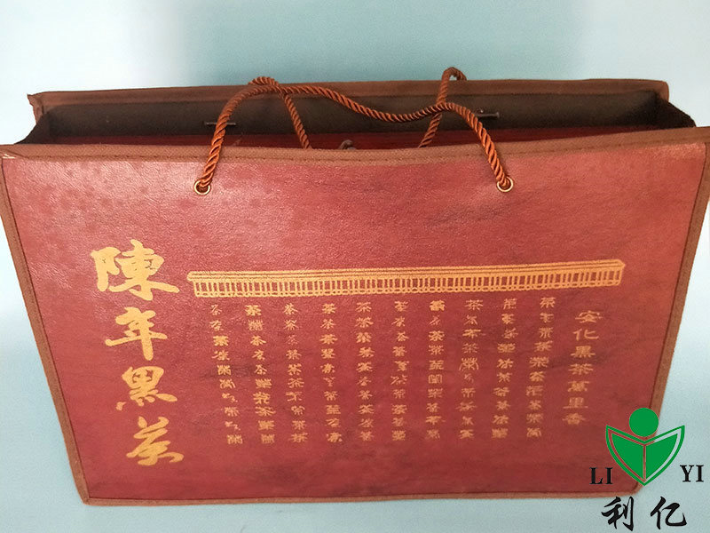1994年安化黑磚茶1