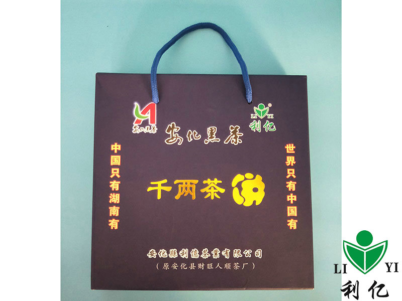 簡裝千兩茶餅