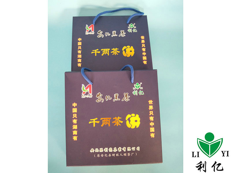 簡裝千兩茶餅1