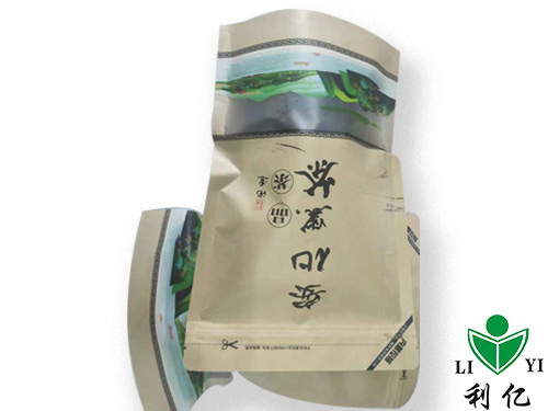 特價千兩茶坨2