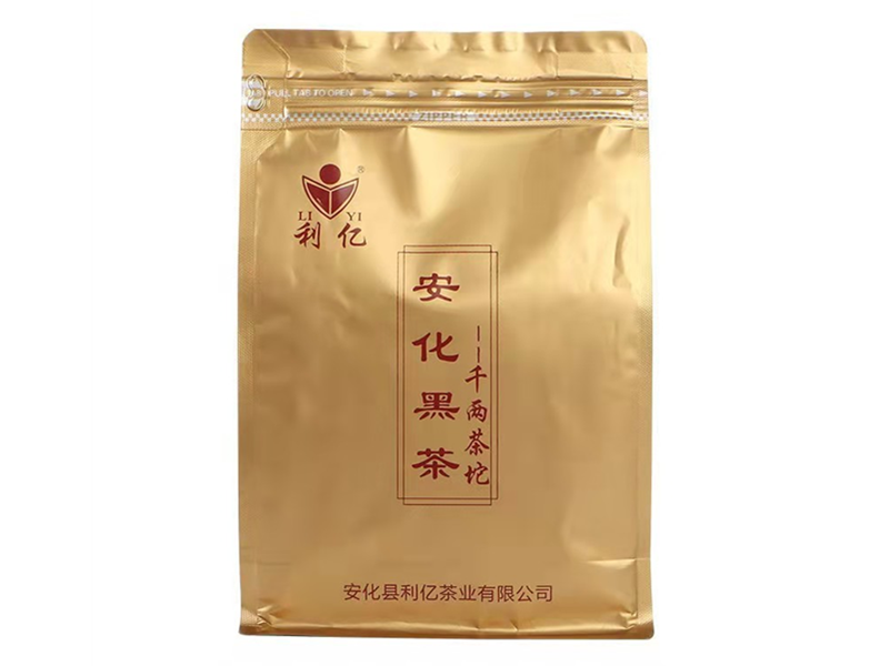 安化千兩茶坨