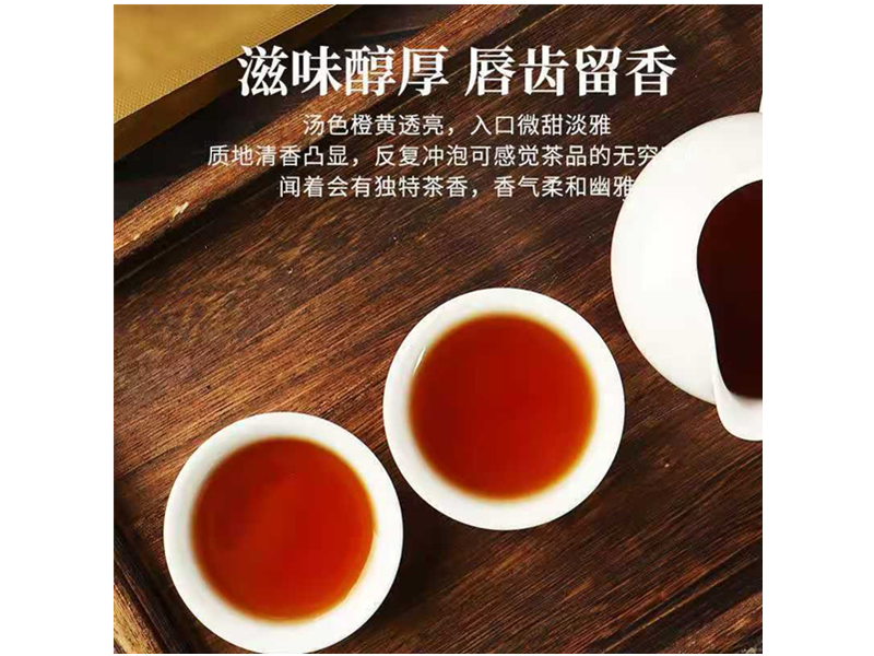 安化千兩茶坨
