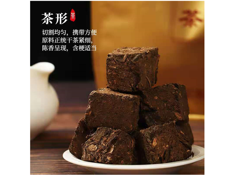 安化千兩茶坨