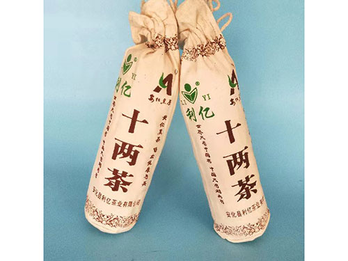 安化縣利億茶業有限公司,湖南茶葉生產與銷售,湖南安化黑茶生產銷售
