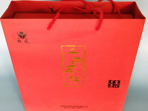 安化縣利億茶業(yè)有限公司,湖南茶葉生產(chǎn)與銷(xiāo)售,湖南安化黑茶生產(chǎn)銷(xiāo)售