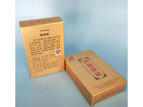 安化縣利億茶業有限公司,湖南茶葉生產與銷售,湖南安化黑茶生產銷售