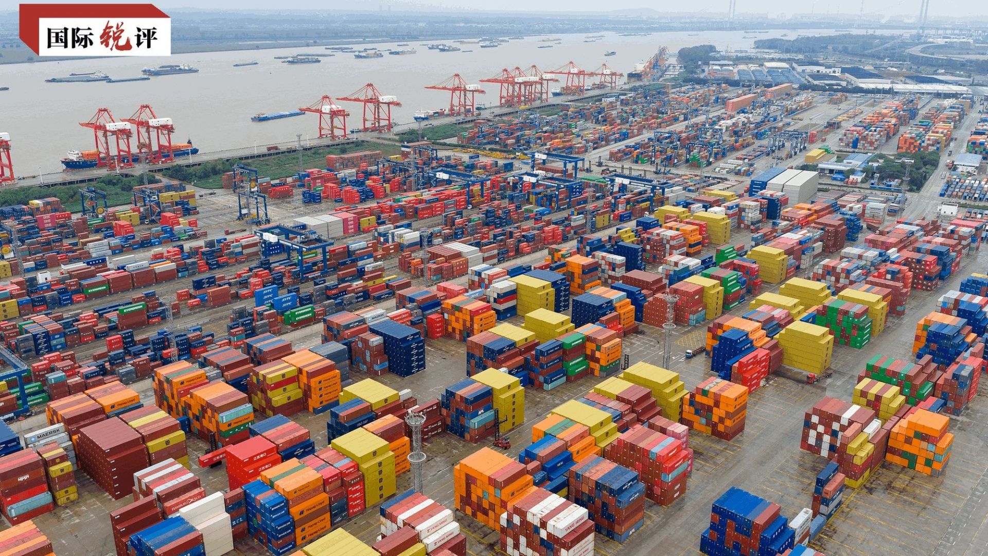 國際銳評｜5.2%增長的背后 中國經(jīng)濟展現(xiàn)強勁韌性與開放活力